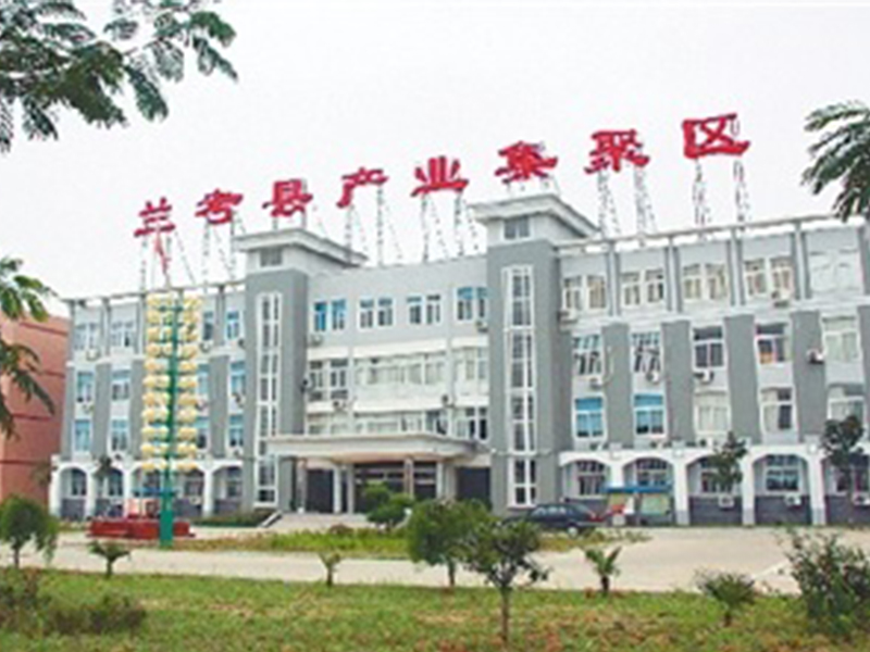 兰考县产业集聚区集中供暖项目